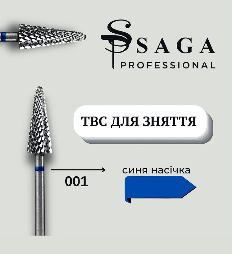 Saga Carbide Bit #001
