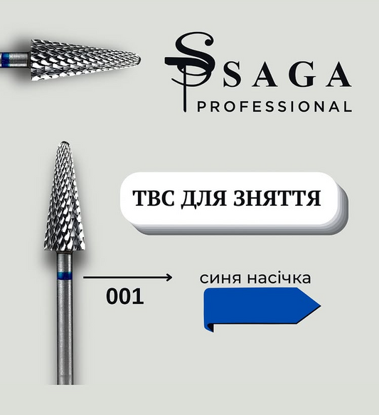 Saga Carbide Bit #001