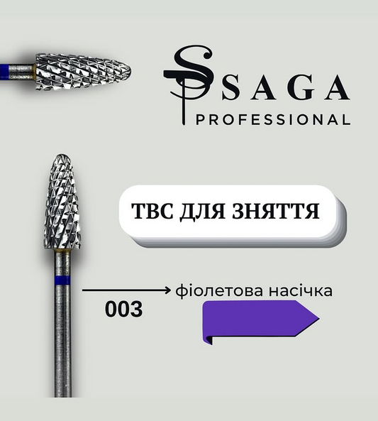 Saga Carbide Bit #003