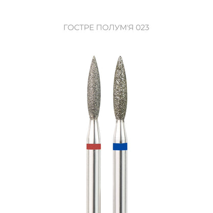 Touch Diamond Flame Bit – Sharp 2.3 mm