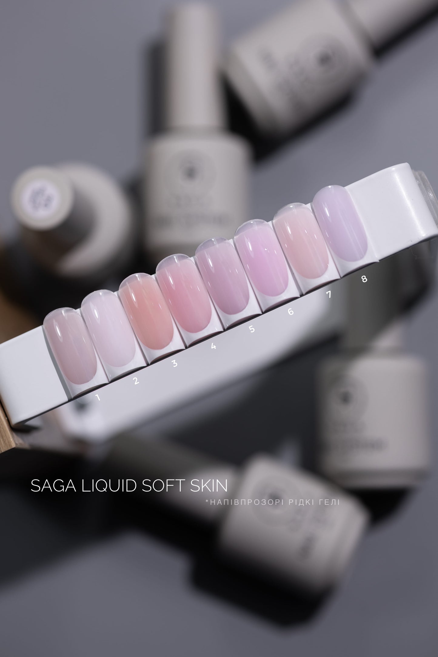 Saga Liquid Soft Skin Gel – 02